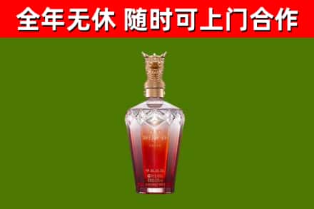 乐昌回收剑南春价格